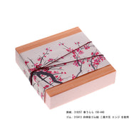 うるわし雲竜 薄ざくら 202角 本体
