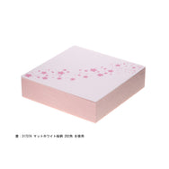 マットホワイト桜柄 202角 蓋