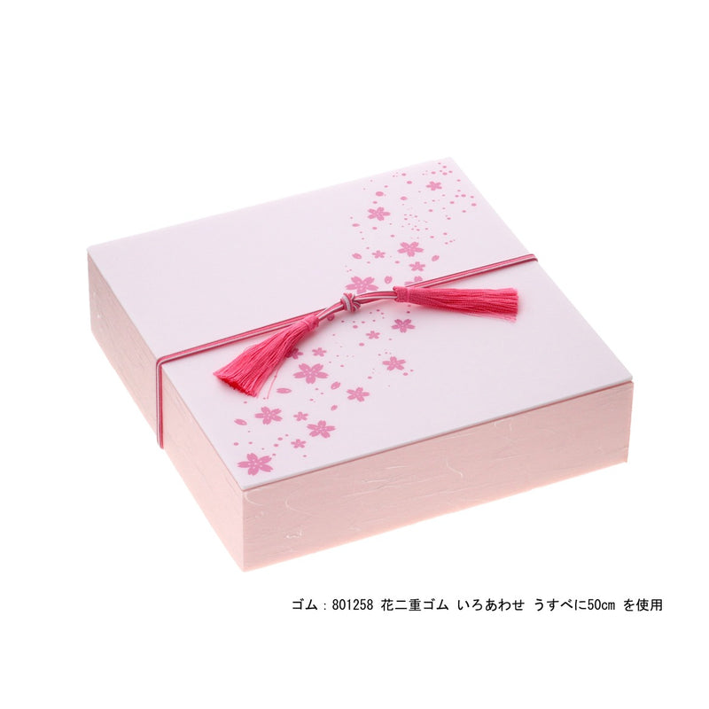 マットホワイト桜柄 202角 蓋