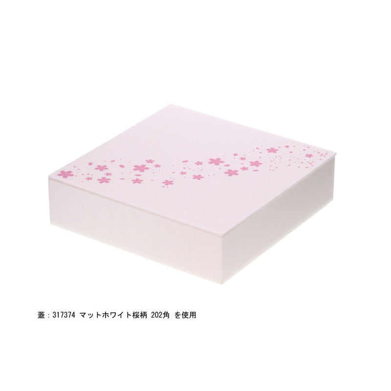 マットホワイト桜柄 202角 蓋