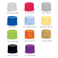 透明スタンド袋 500ml 白キャップ付