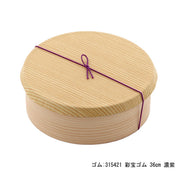 紙わっぱ しぼり蓋 Φ148