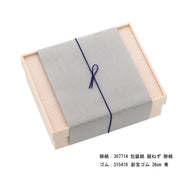 ファルカタ折 172×136 両マチ留 カブセ蓋