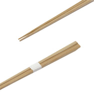 箸3点セット 竹天削箸 極23.5cm