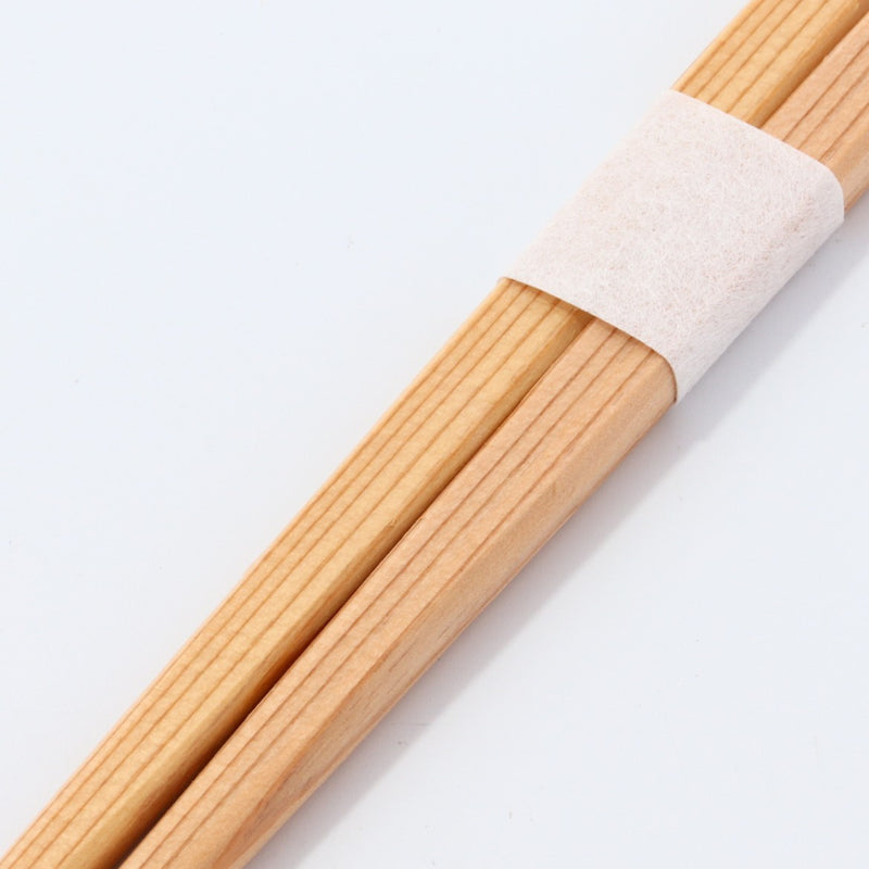 吉野杉 本赤らんちゅう 26cm 白帯巻