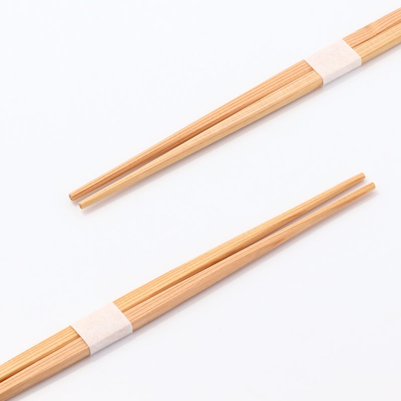 吉野杉 本赤らんちゅう 26cm 白帯巻