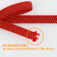 平ゴム 8コール 一重蝶結 120mm 緋色