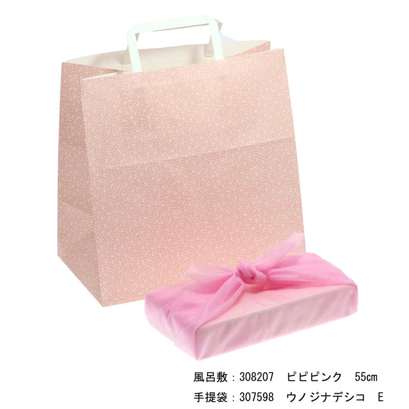 ココウッド FD 小鉢 70-2マス用