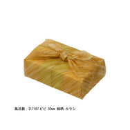 sugi hako 源平印籠 6寸