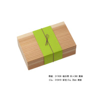 sugi hako 源平印籠 6寸