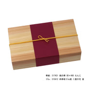 sugi hako 源平印籠 9寸