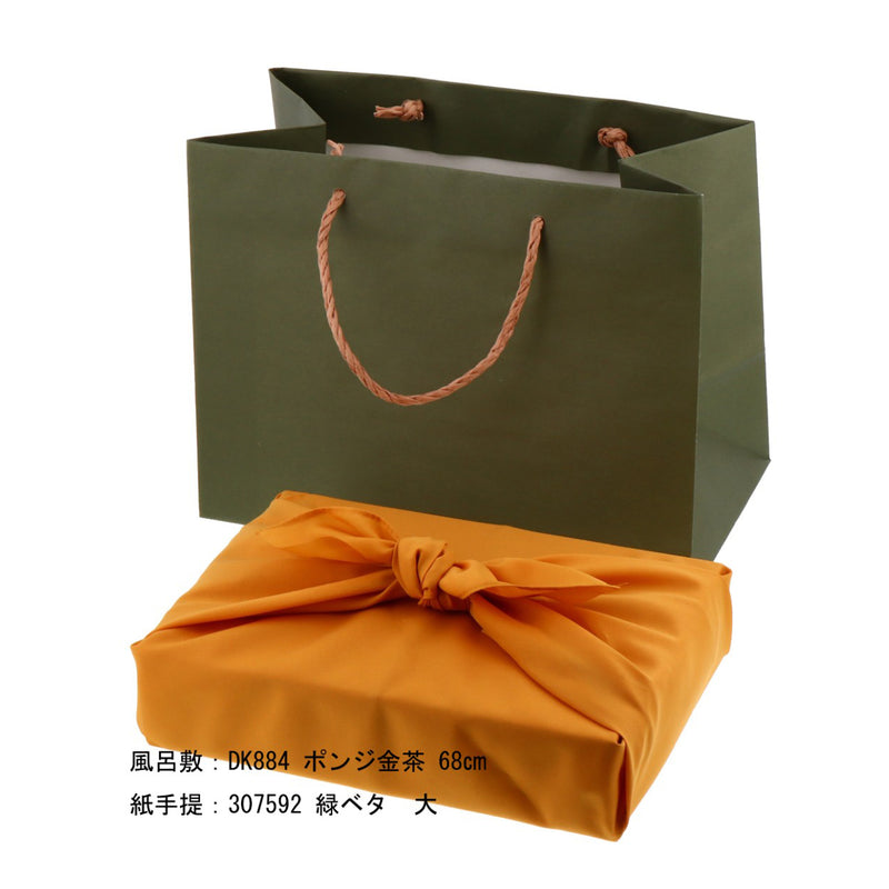 sugi hako 源平印籠 60×6 仕切付