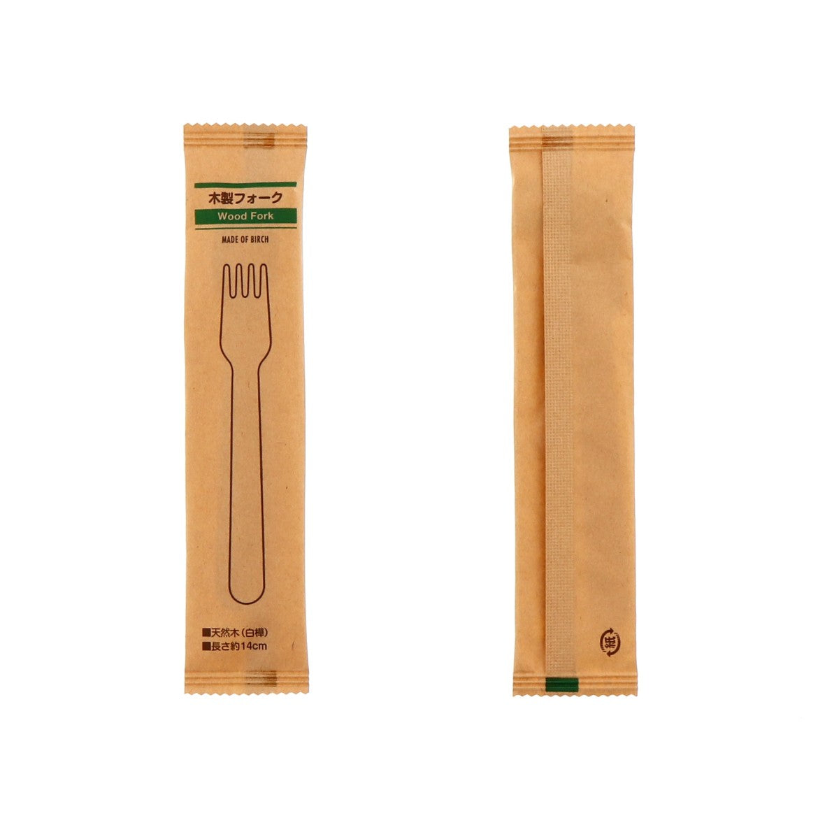 woodフォーク 140mm