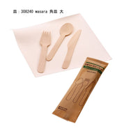 woodカトラリー3点セット 160mm