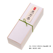 しら木箱 太巻1本【本体】