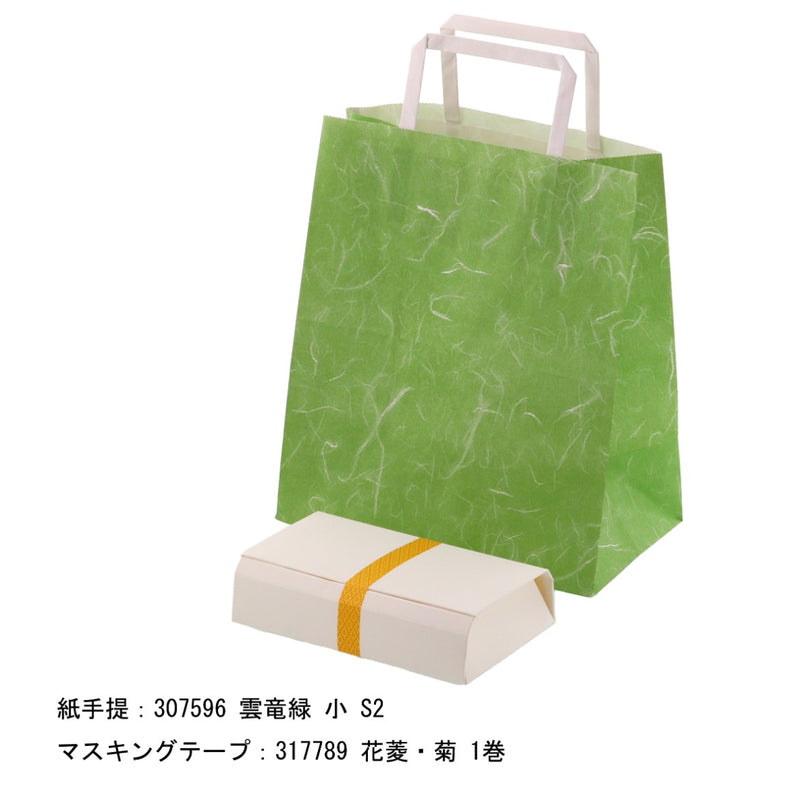 tutumi hako 六角（内側PP加工なし）