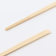 トド松 天削箸 24cm