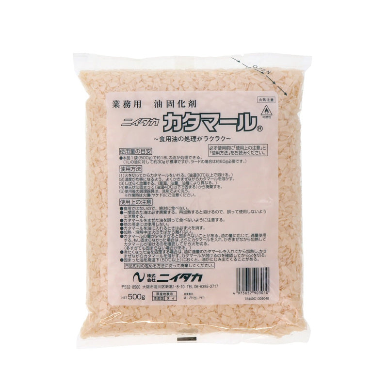 油固化剤 カタマール