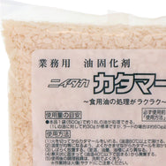 油固化剤 カタマール
