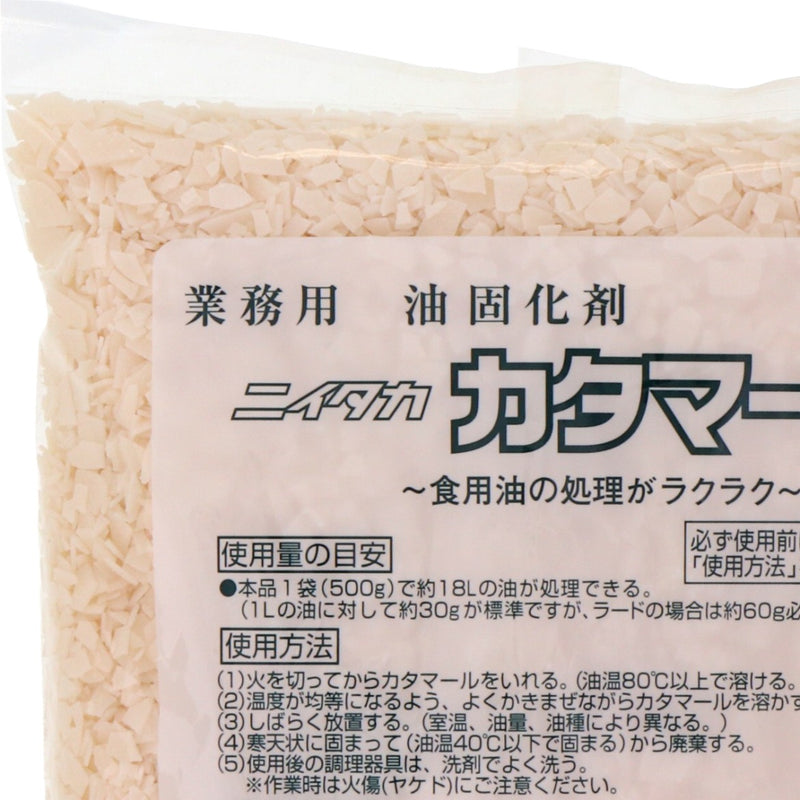 油固化剤 カタマール