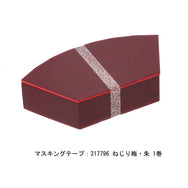 赤ケヤキ 扇折