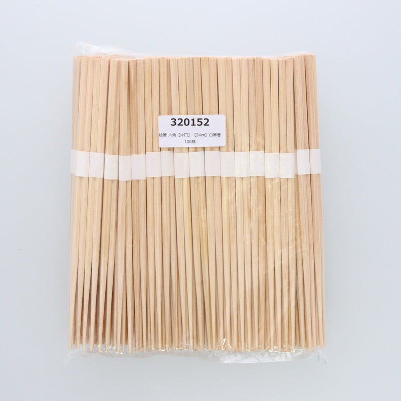 桧箸 六角 片口 24cm 白帯巻