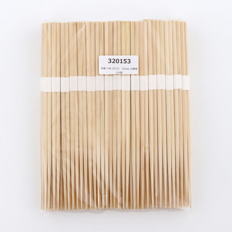 桧箸 六角 片口 26cm 白帯巻