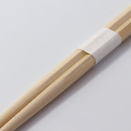 桧箸 六角 両口 26cm 白帯巻