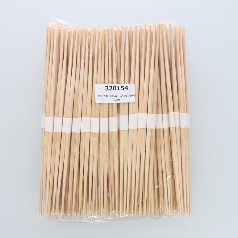 桧箸 六角 両口 26cm 白帯巻