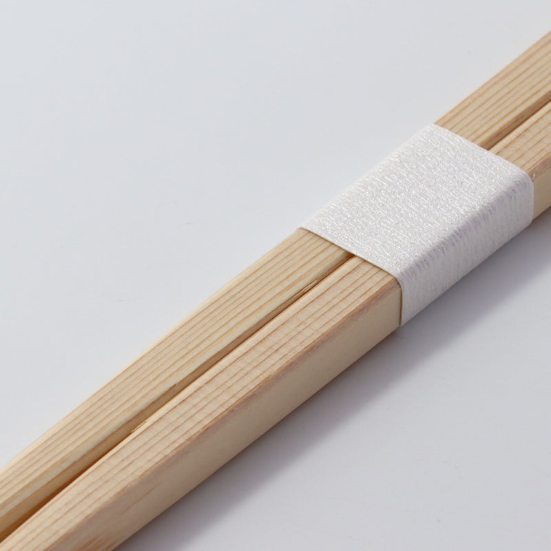 吉野杉箸 石州 24cm 真珠帯巻