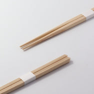 吉野杉箸 石州 24cm 真珠帯巻