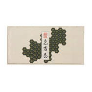 【季節商品】掛紙 恵方巻 亀甲（緑）1本用