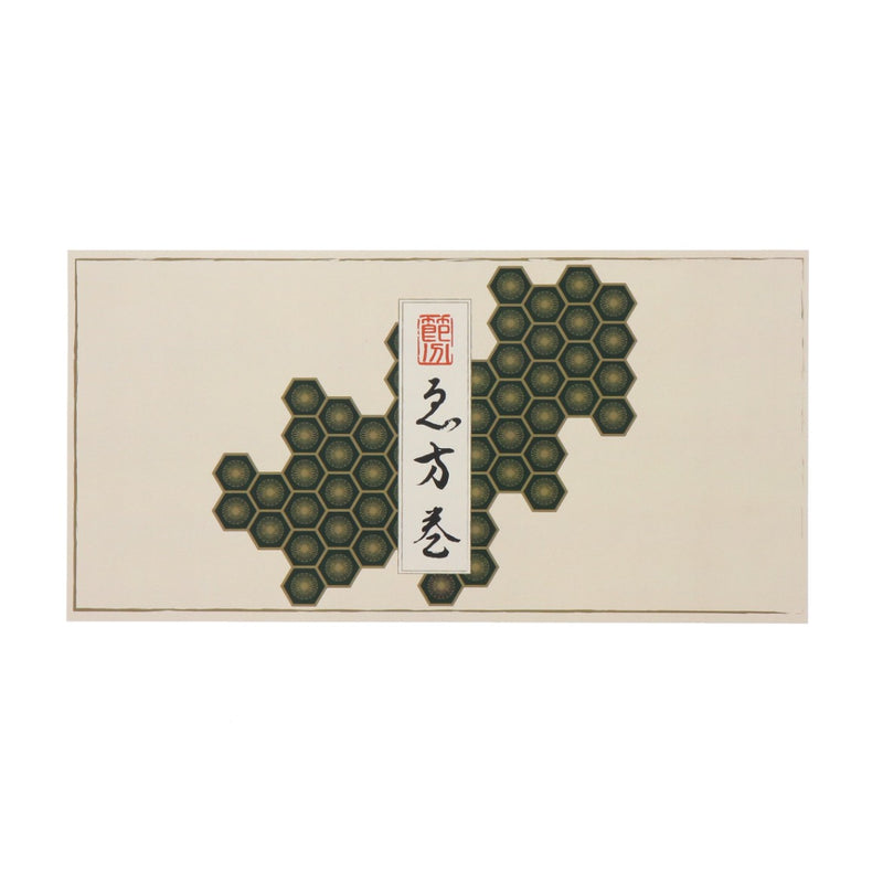 【季節商品】掛紙 恵方巻 亀甲（緑）1本用
