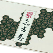 【季節商品】掛紙 恵方巻 亀甲（緑）1本用