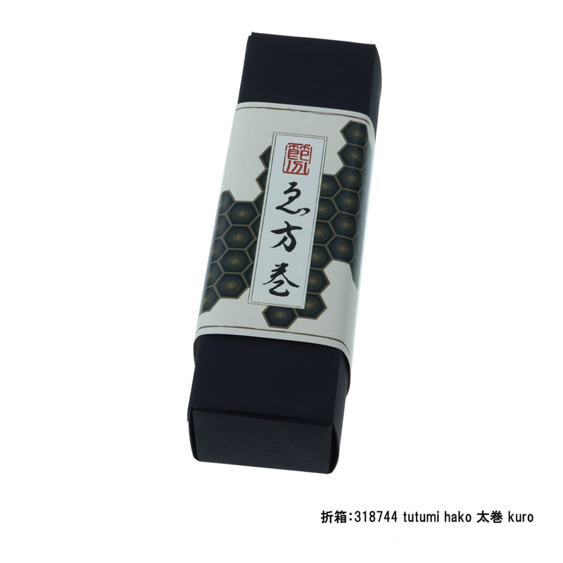 【季節商品】掛紙 恵方巻 亀甲（緑）1本用