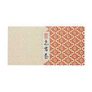 【季節商品】掛紙 恵方巻 花菱（紅）1本用
