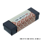 【季節商品】掛紙 恵方巻 花菱（紅）1本用