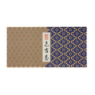 【季節商品】掛紙 恵方巻 花菱（蒼）1本用
