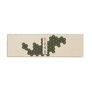 【季節商品】掛紙 恵方巻 亀甲（緑）ハーフ用