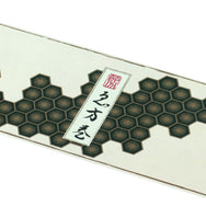 【季節商品】掛紙 恵方巻 亀甲（緑）ハーフ用