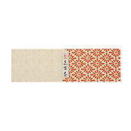 【季節商品】掛紙 恵方巻 花菱（紅）ハーフ用