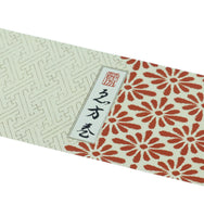 【季節商品】掛紙 恵方巻 花菱（紅）ハーフ用