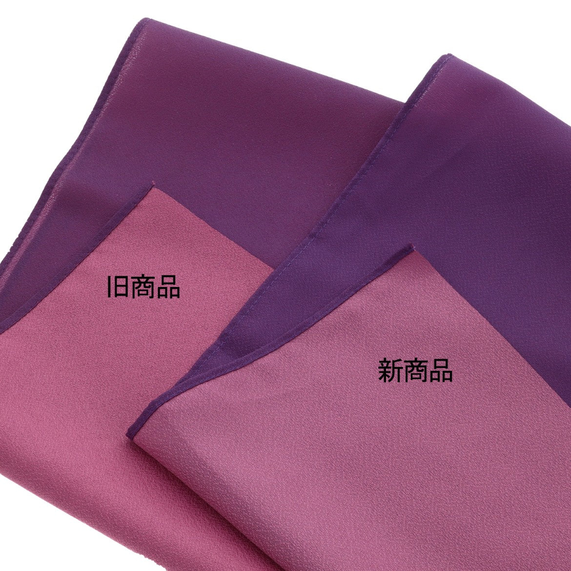 風呂敷 華優彩 薄紫×ローズ 88cm