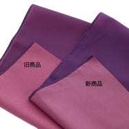 風呂敷 華優彩 薄紫×ローズ 88cm