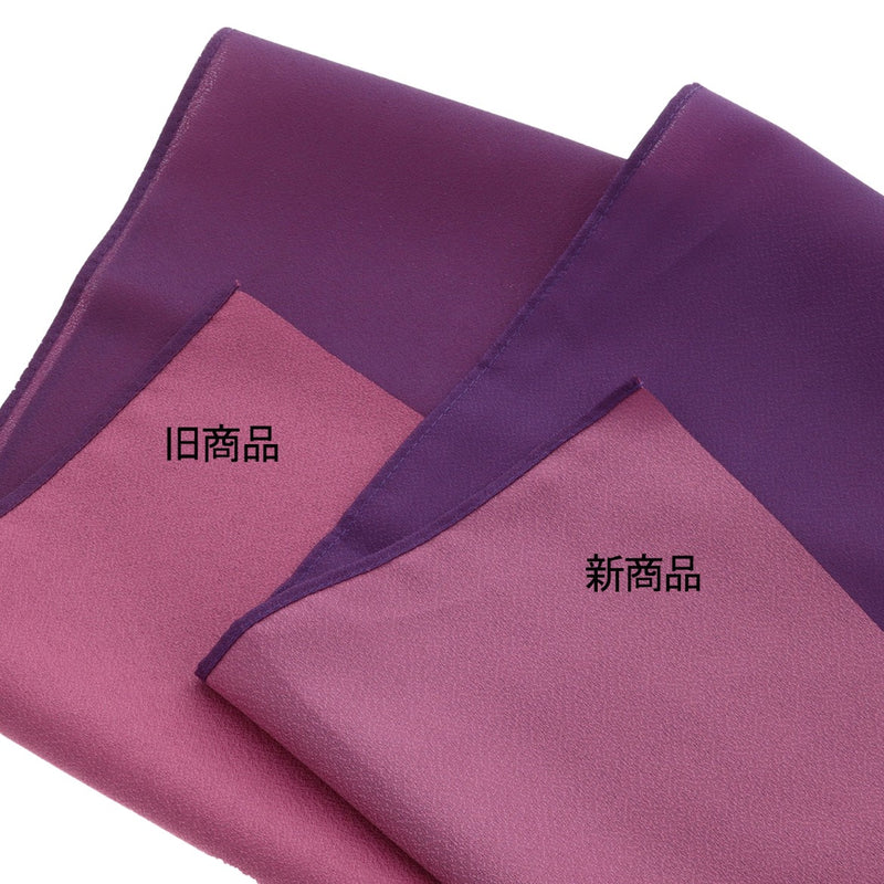 風呂敷 華優彩 薄紫×ローズ 88cm