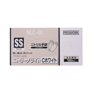ニトリーノライトC 白 SS