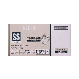 ニトリーノライトC 白 SS