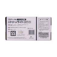 ニトリーノライトC 白 SS