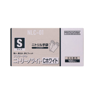 ニトリーノライトC 白 S