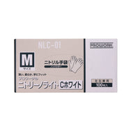 ニトリーノライトC 白 M
